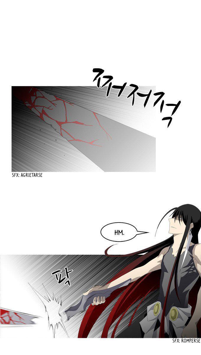 Capitulo 175 page 3