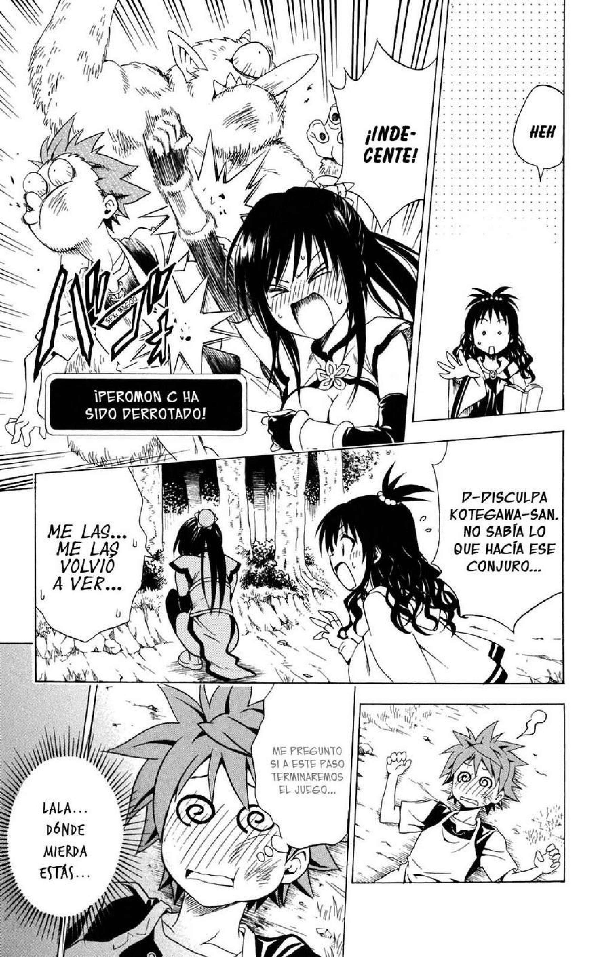 Capitulo 94 page 16