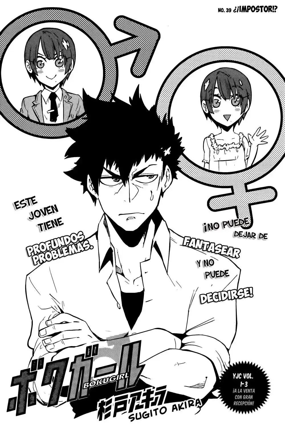 Capitulo 39 page 1