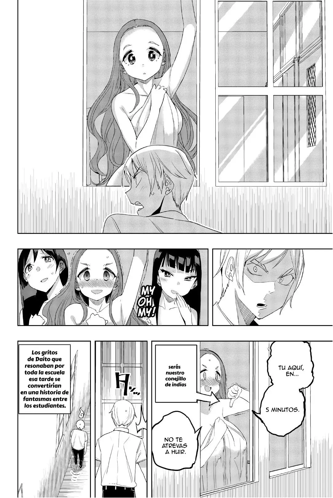 Capitulo 25 page 14
