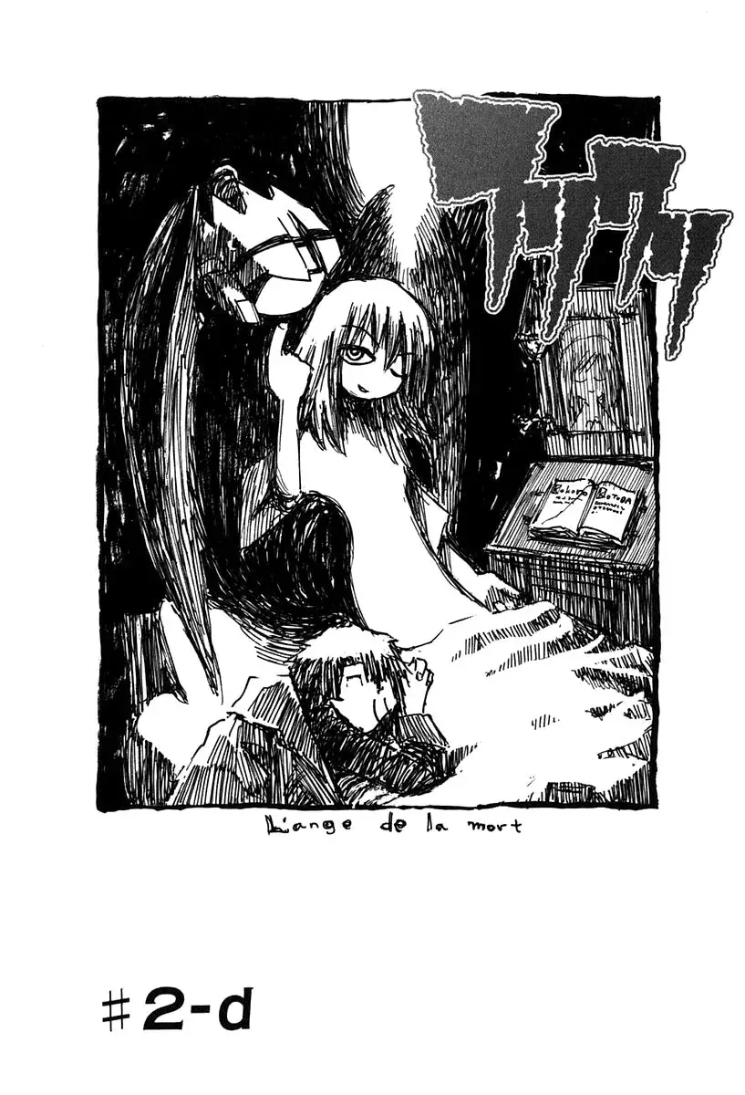 Capitulo 5 page 1
