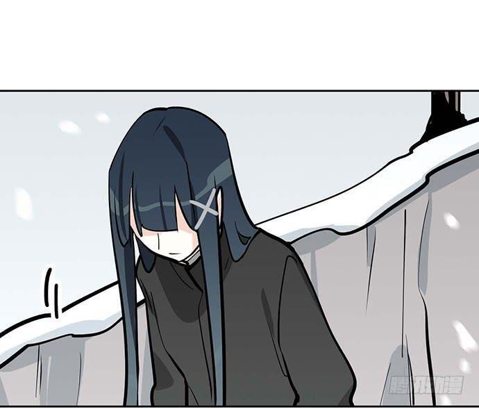 Capitulo 62 page 38