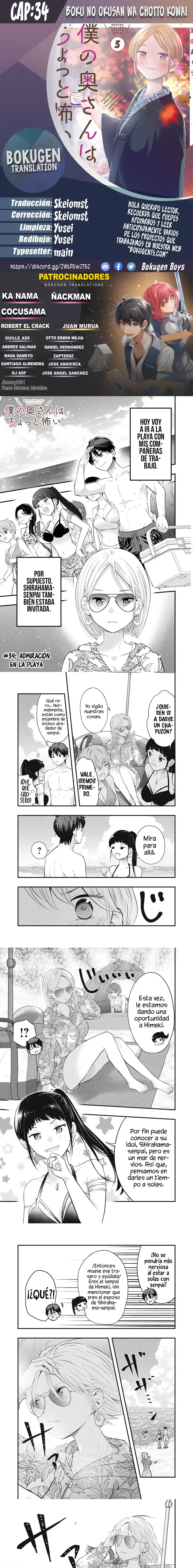 Capitulo 34 page 1