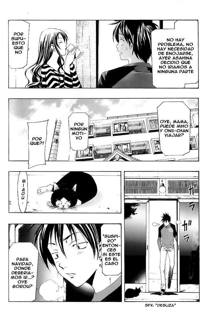 Capitulo 150 page 12