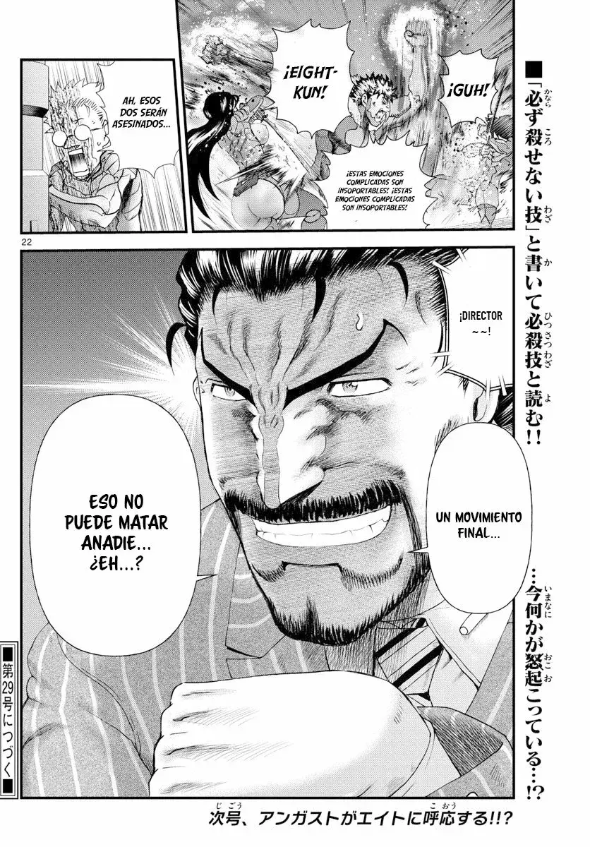 Capitulo 206 page 23