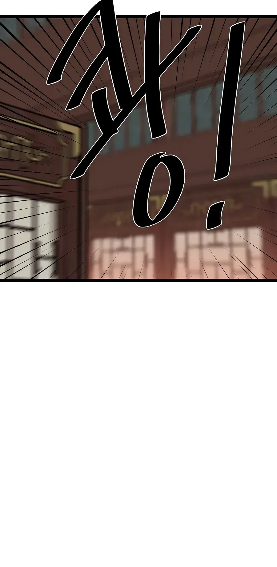 Capitulo 250 page 26