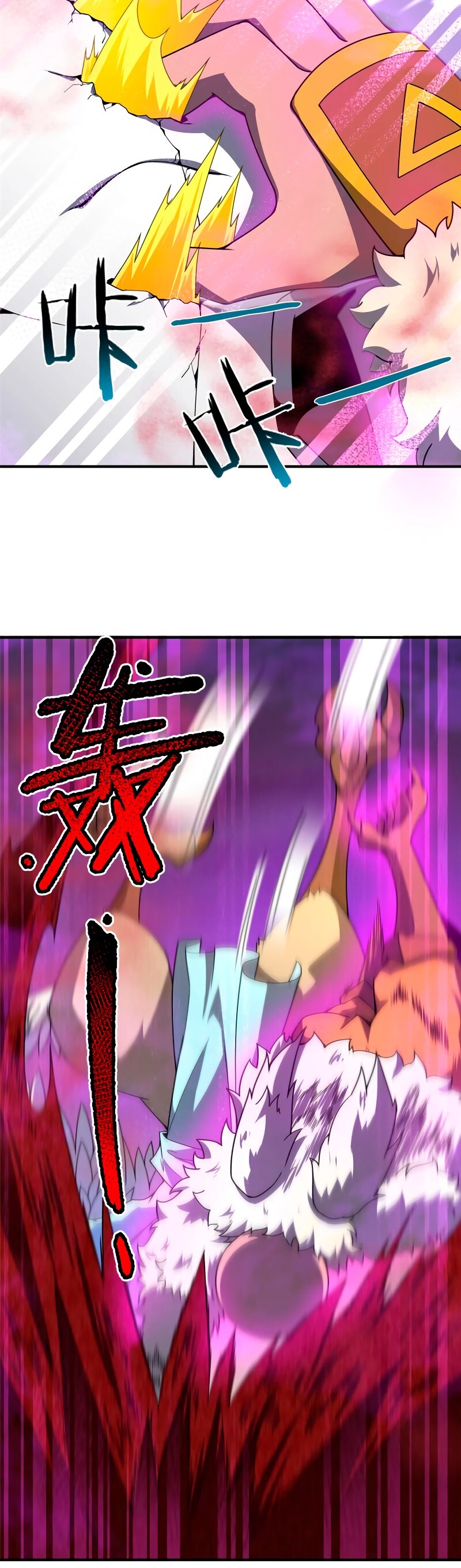 Capitulo 322 page 4