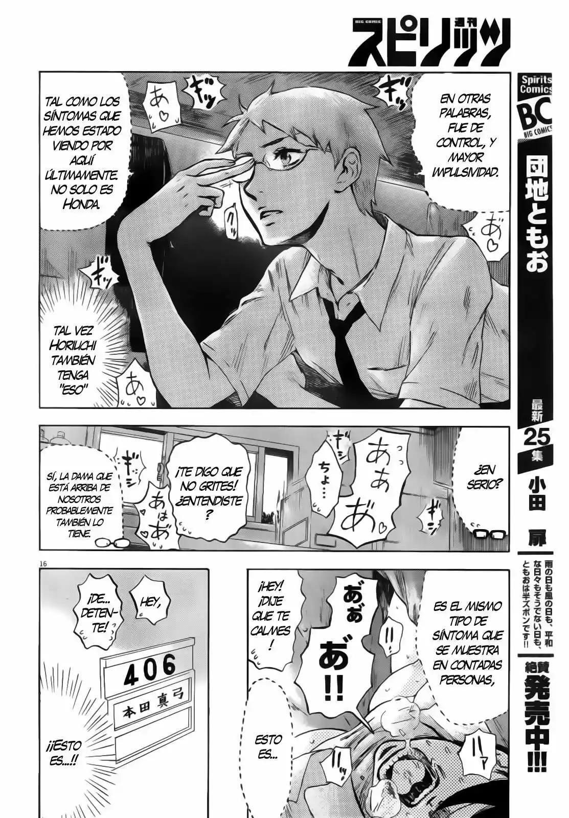 Capitulo 7 page 17