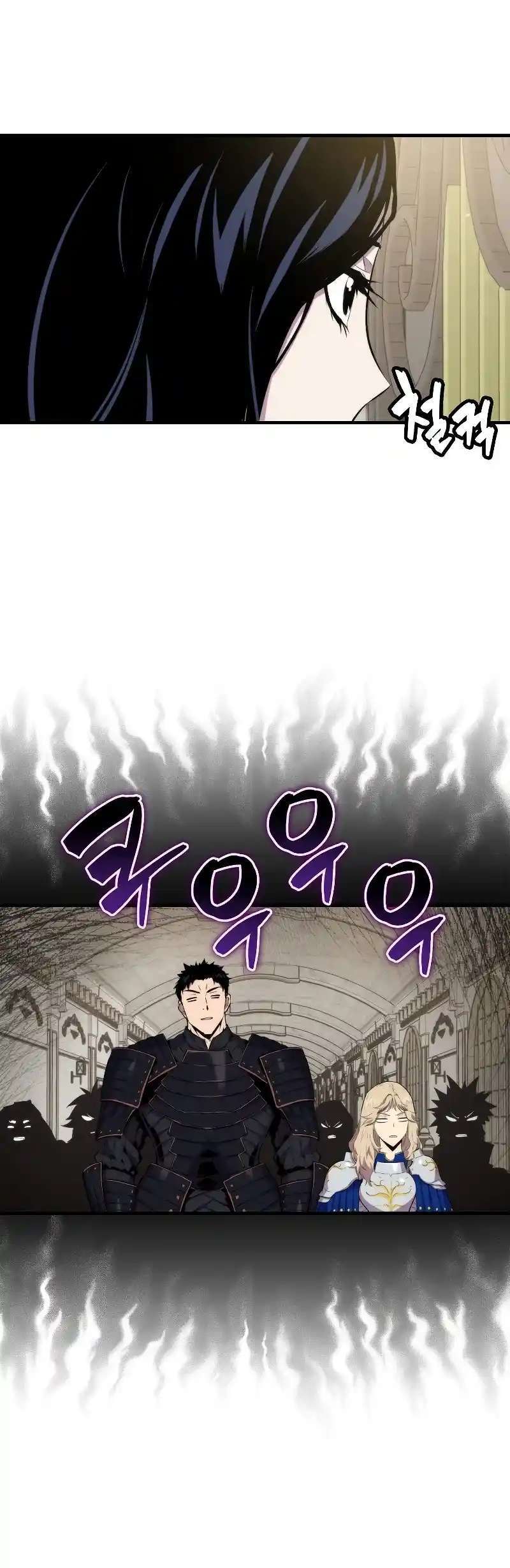 Capitulo 56 page 29