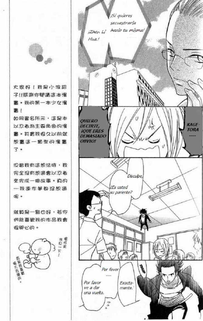 Capitulo 1 page 31