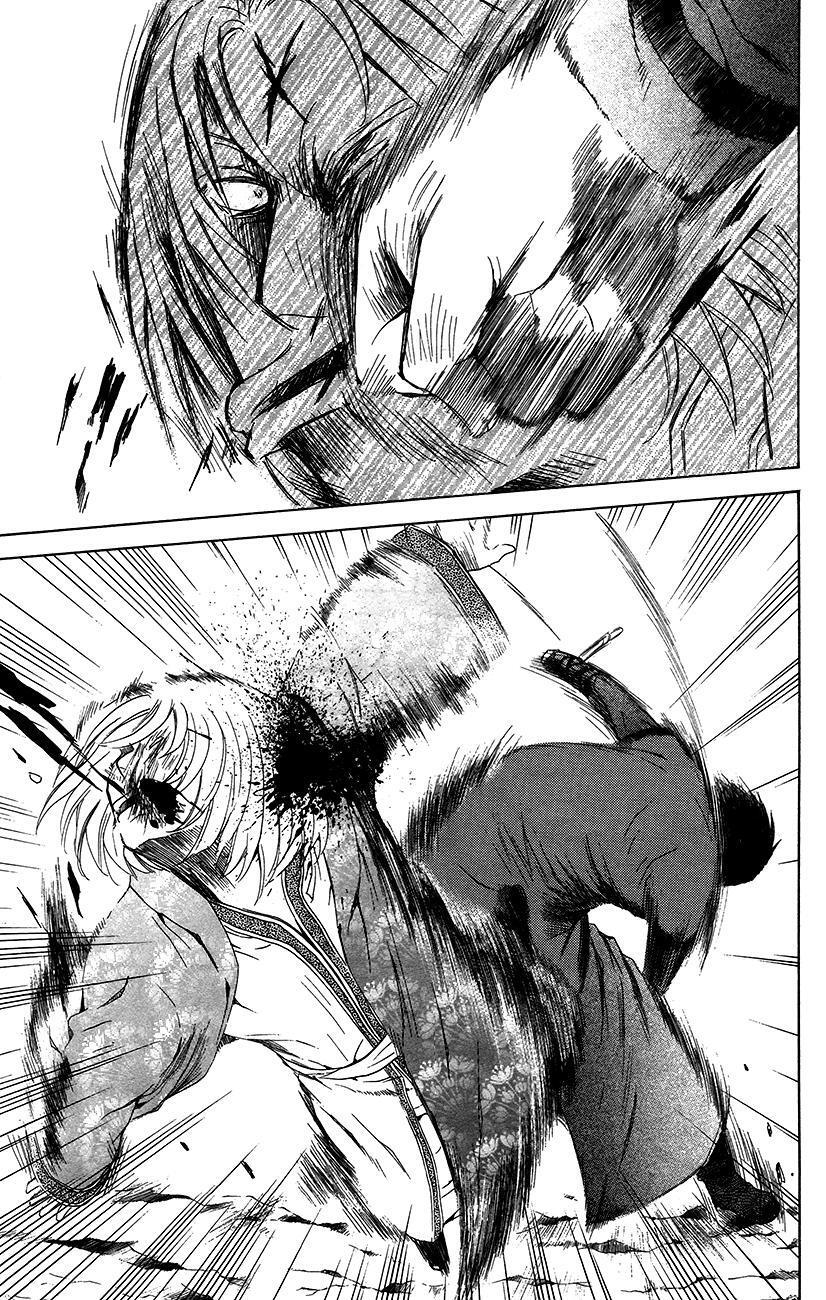 Capitulo 91 page 3