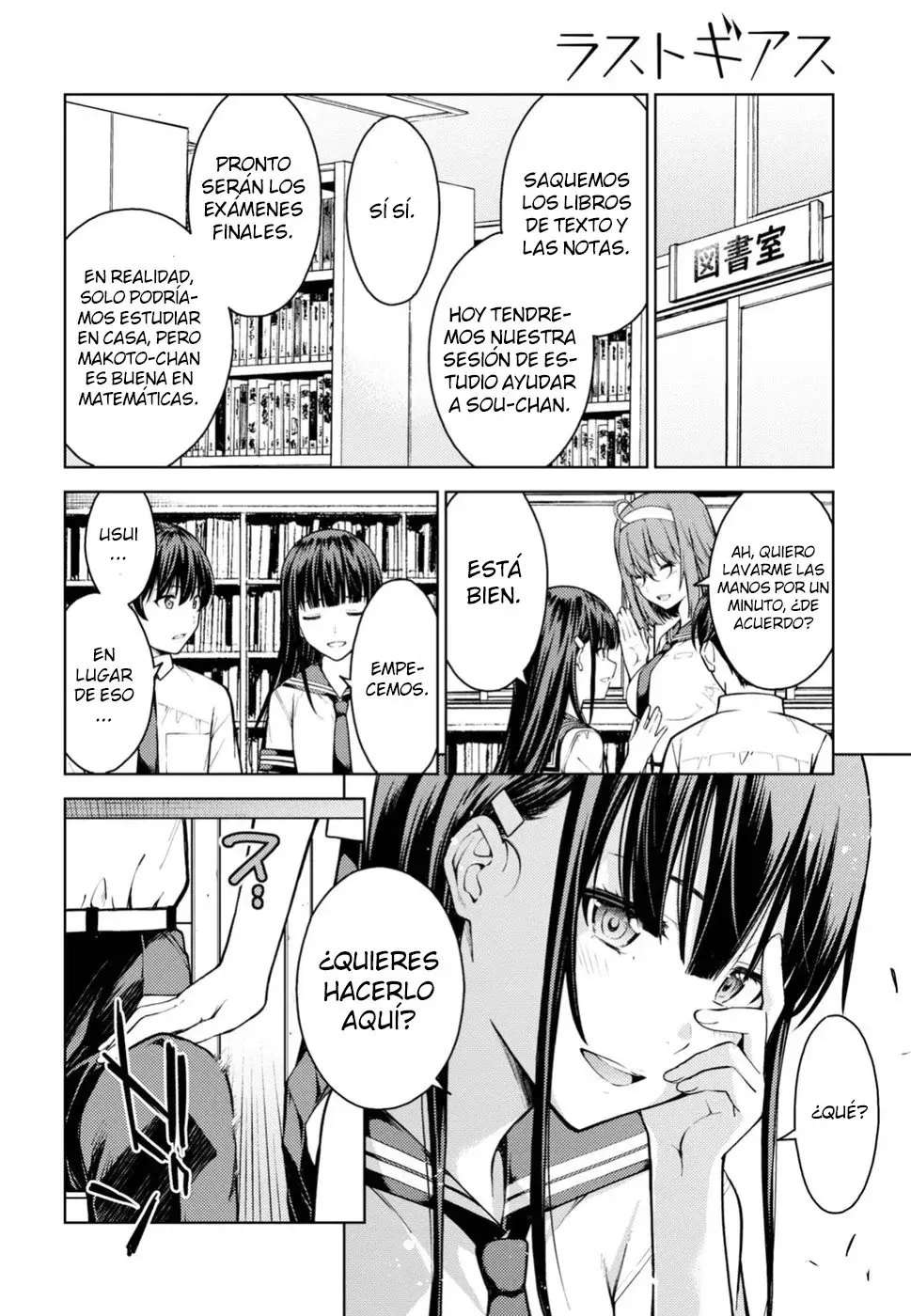 Capitulo 12 page 15