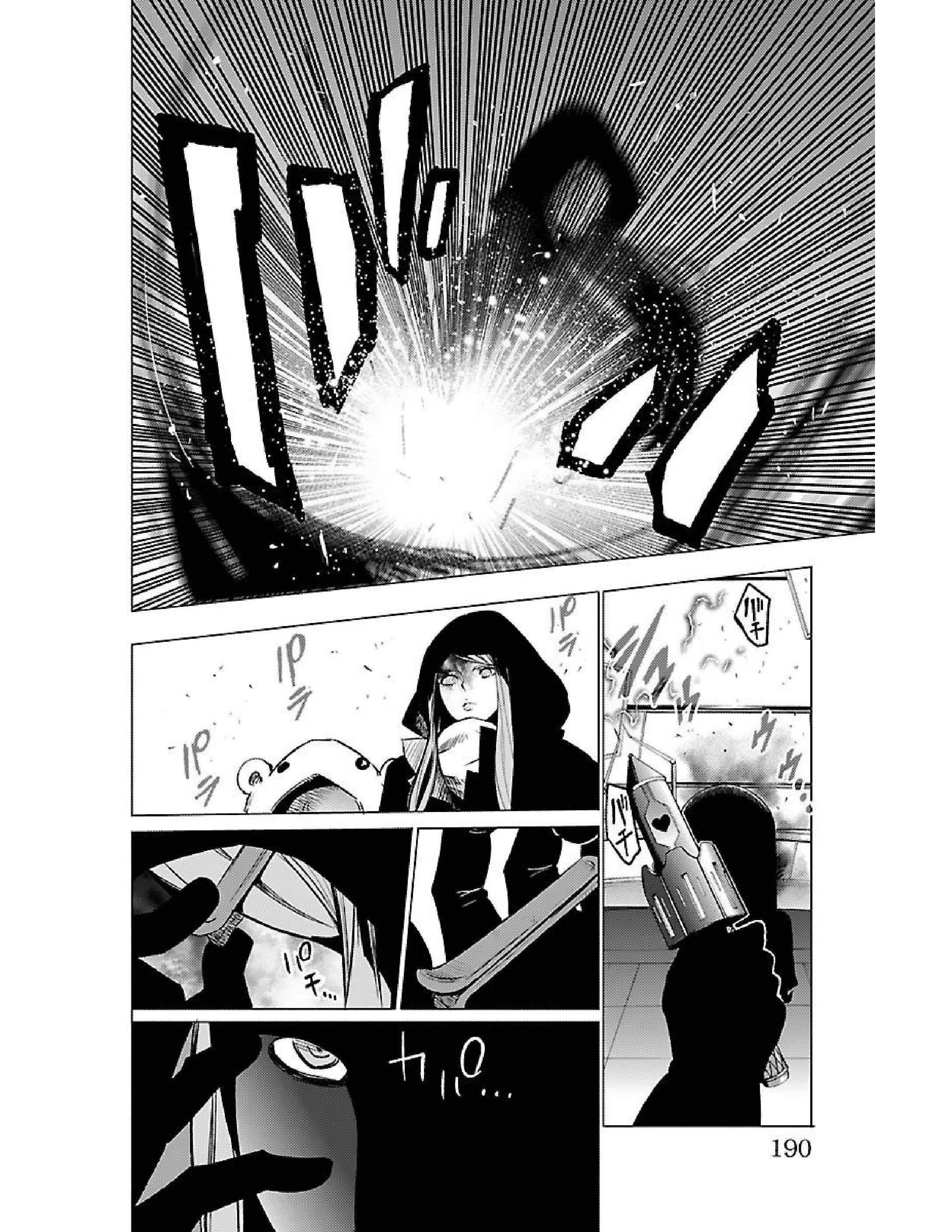 Capitulo 43 page 46