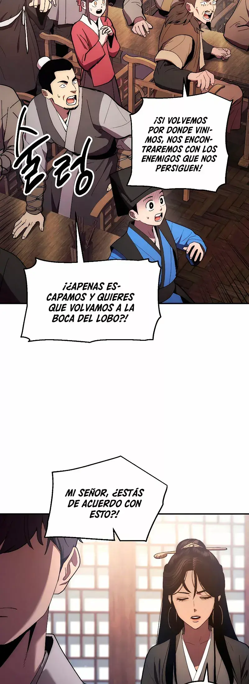 Capitulo 78 page 3