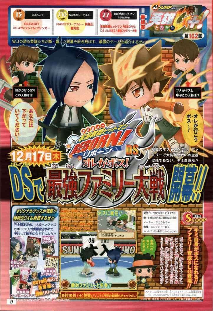 Capitulo 256 page 18