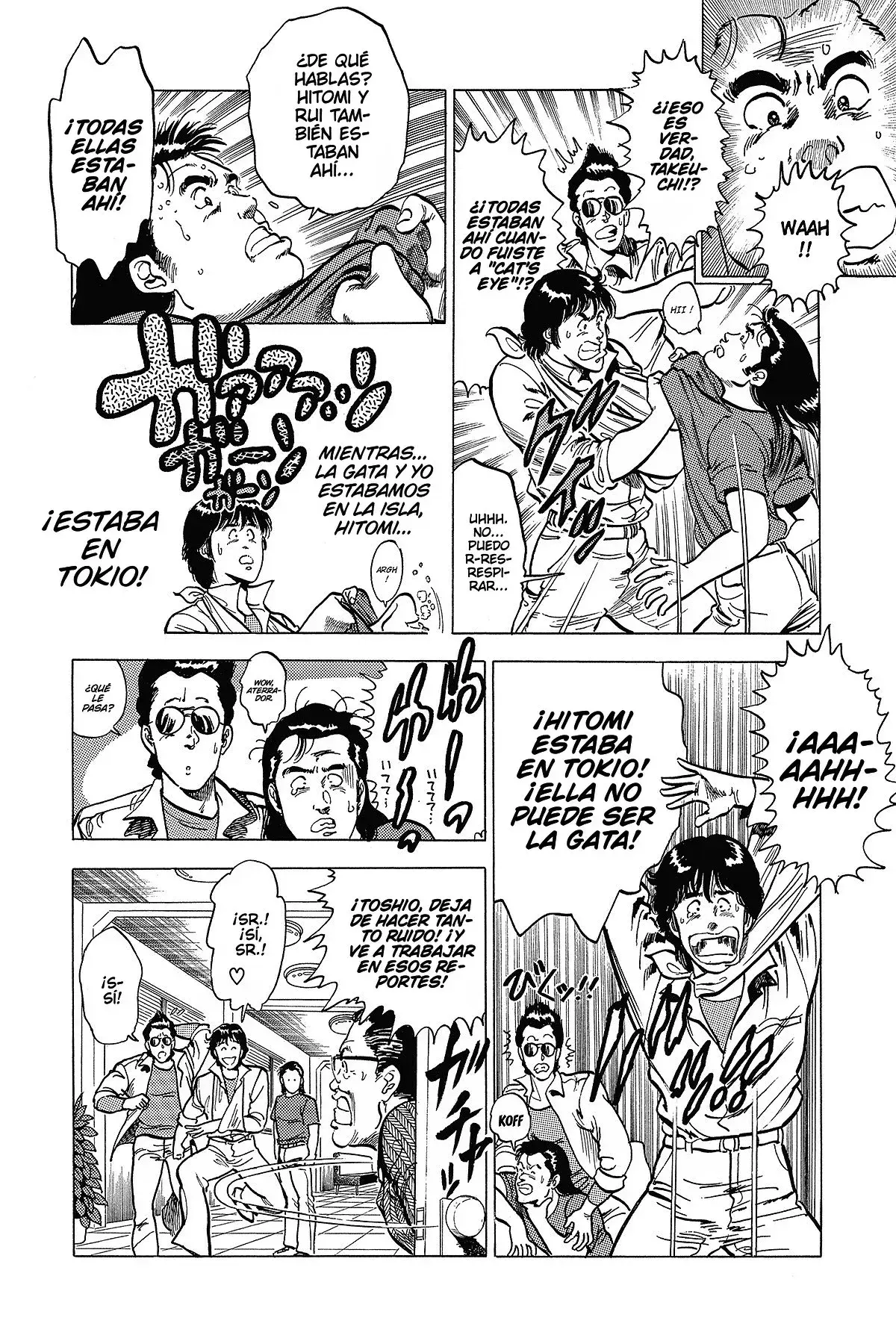 Capitulo 67.50 page 60
