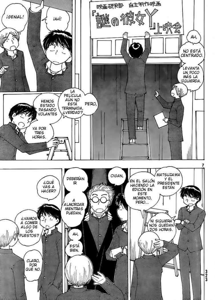 Capitulo 69 page 7