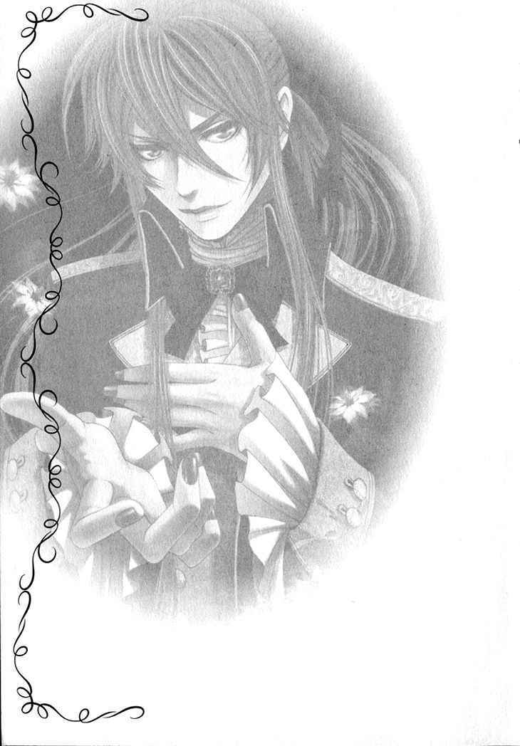 Capitulo 1 page 5