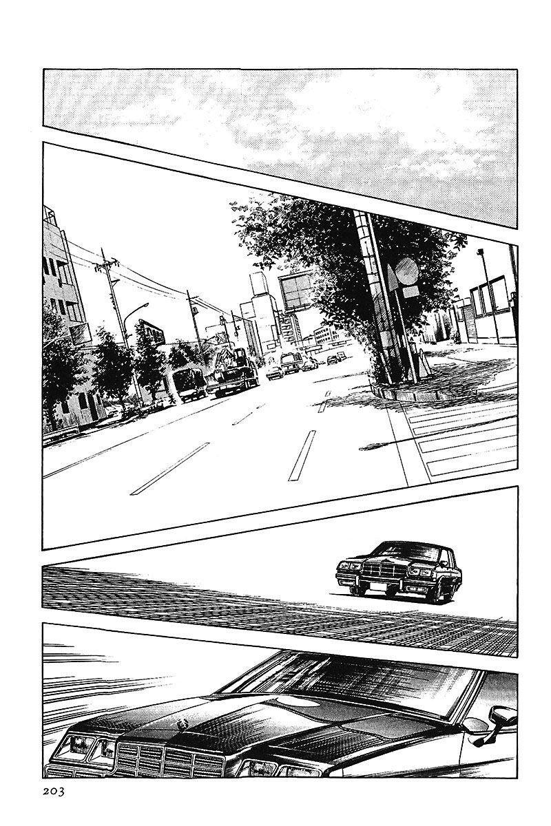 Capitulo 174 page 15