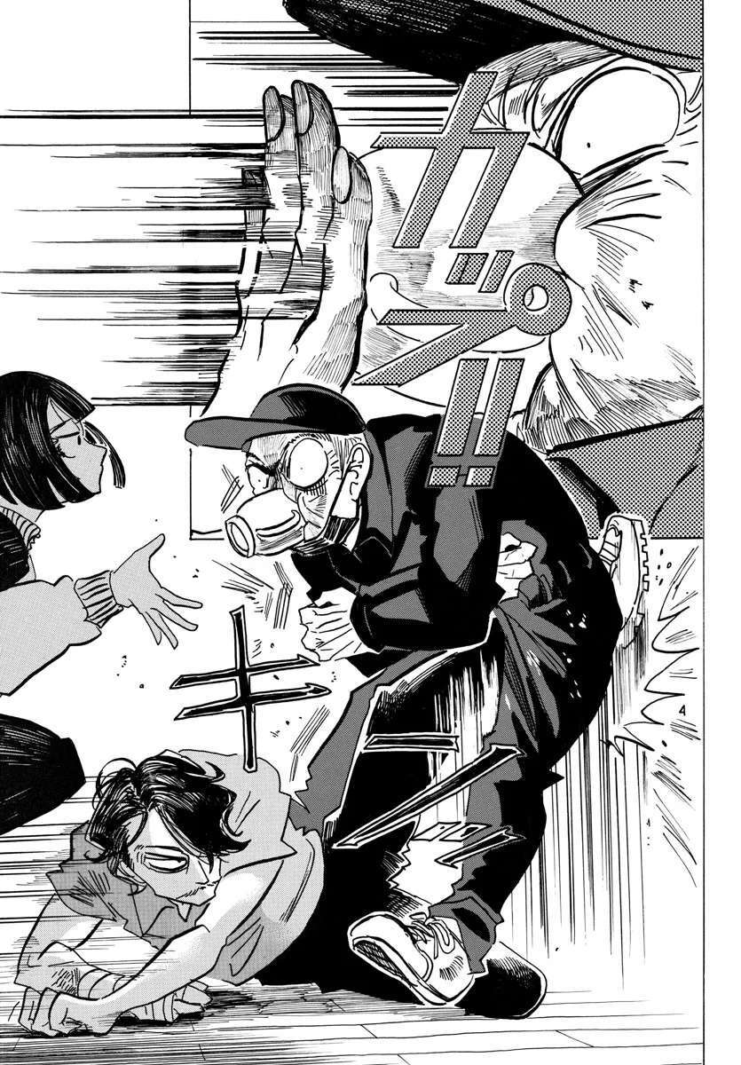 Capitulo 56 page 5