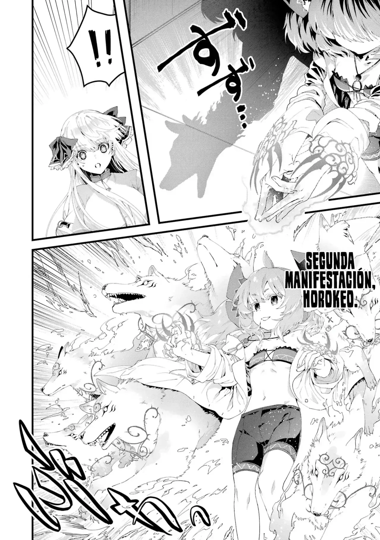 Capitulo 8 page 37