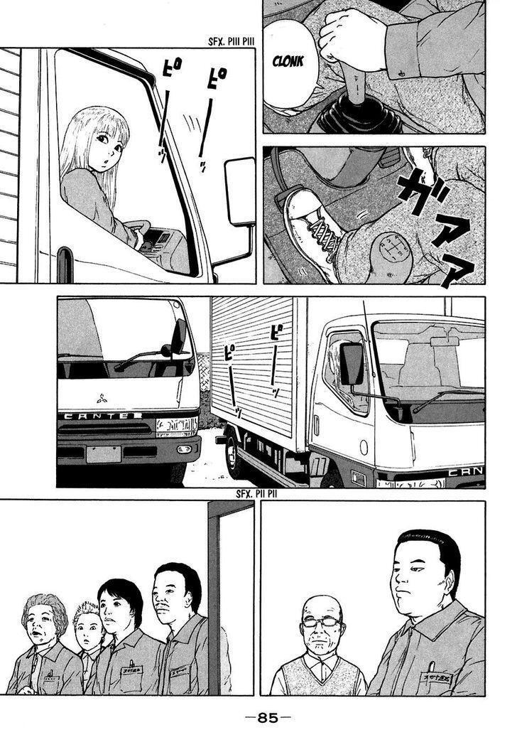 Capitulo 60 page 12