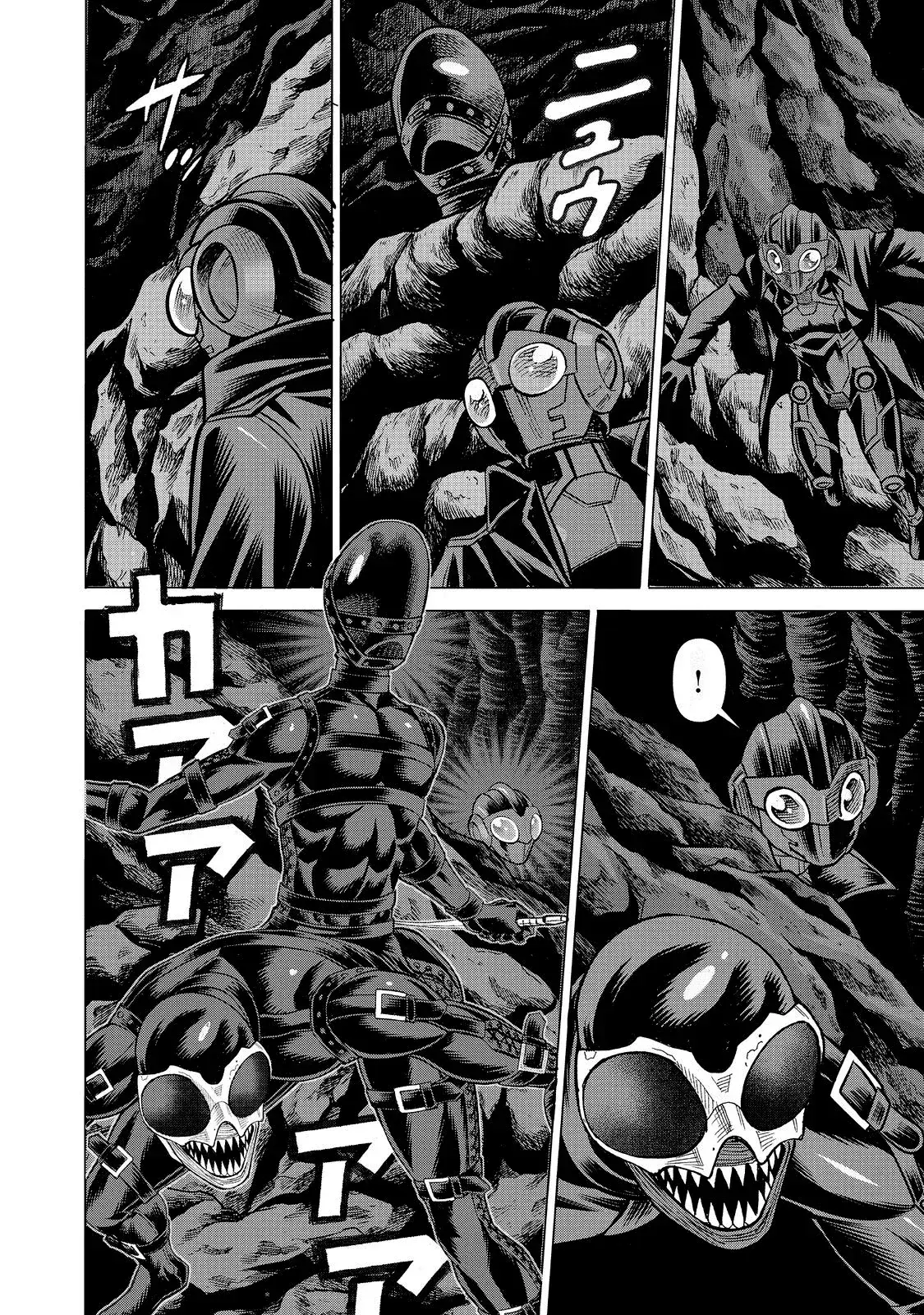 Capitulo 84 page 23