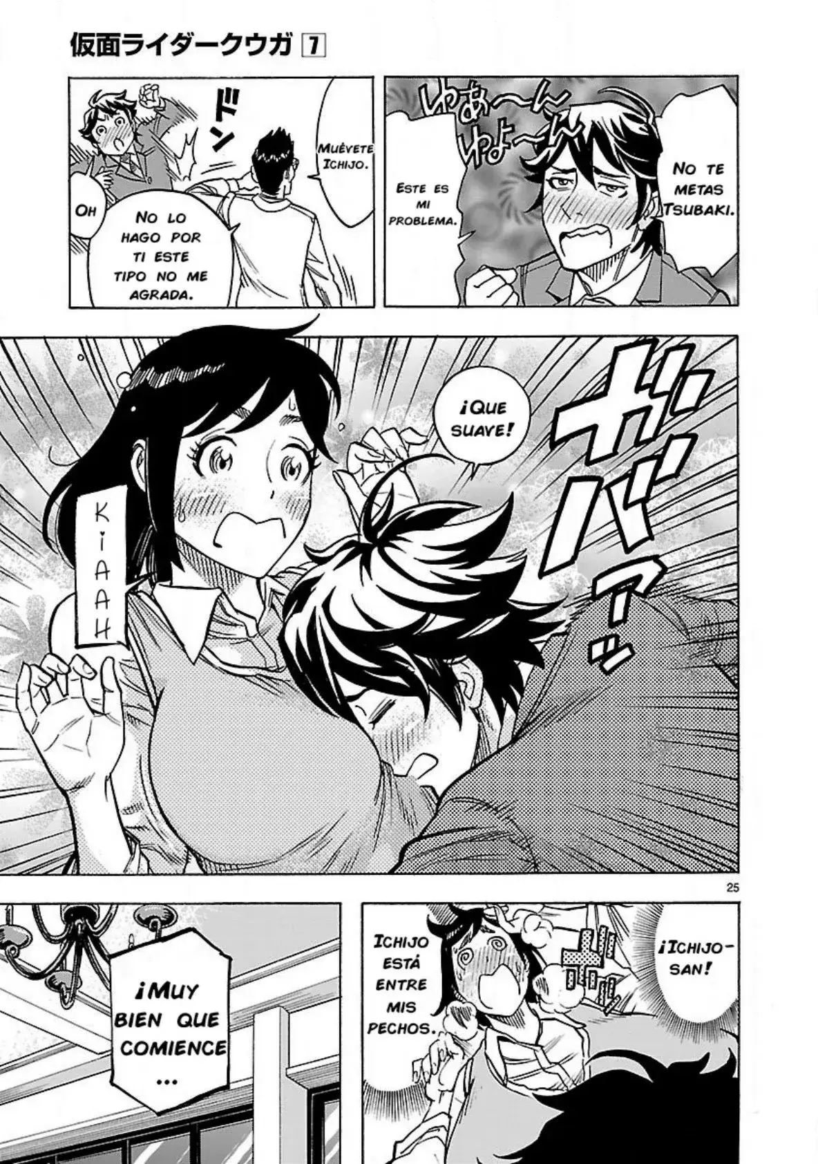 Capitulo 29 page 25