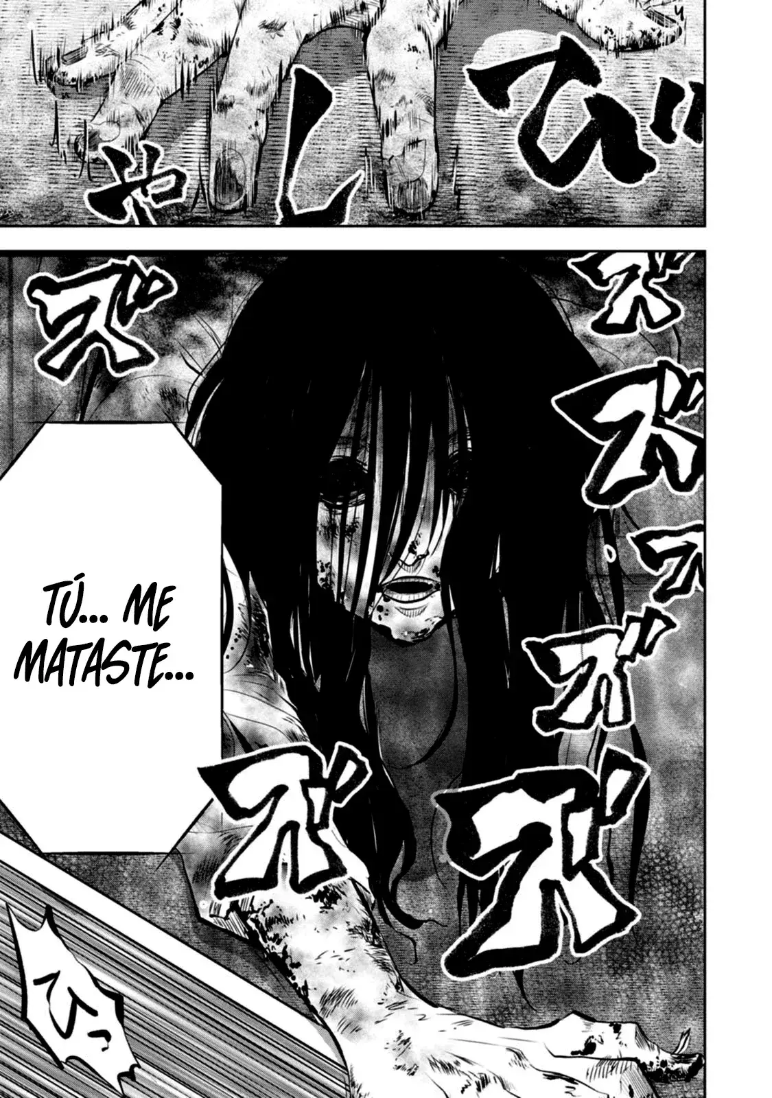Capitulo 10 page 8