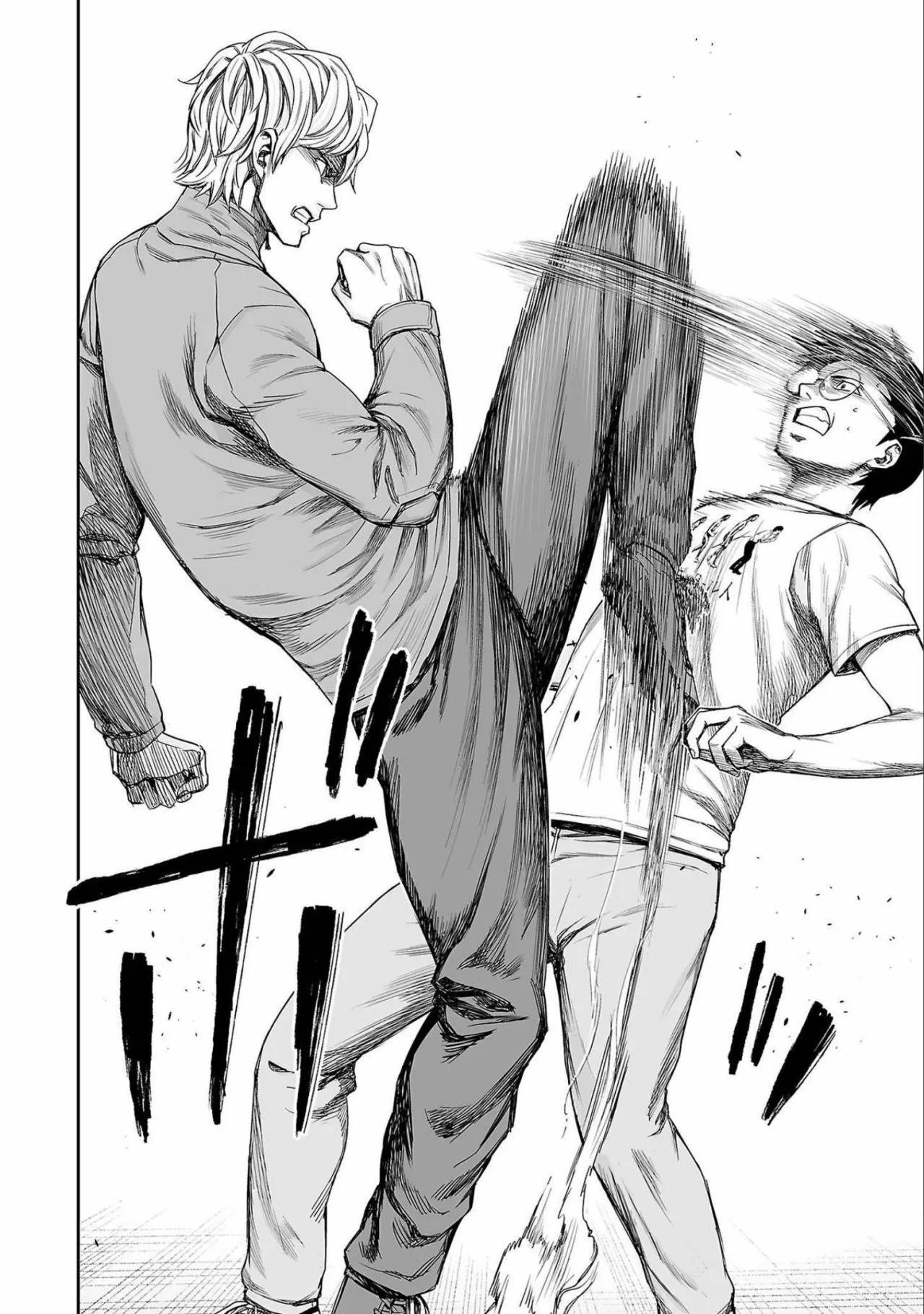 Capitulo 141 page 16