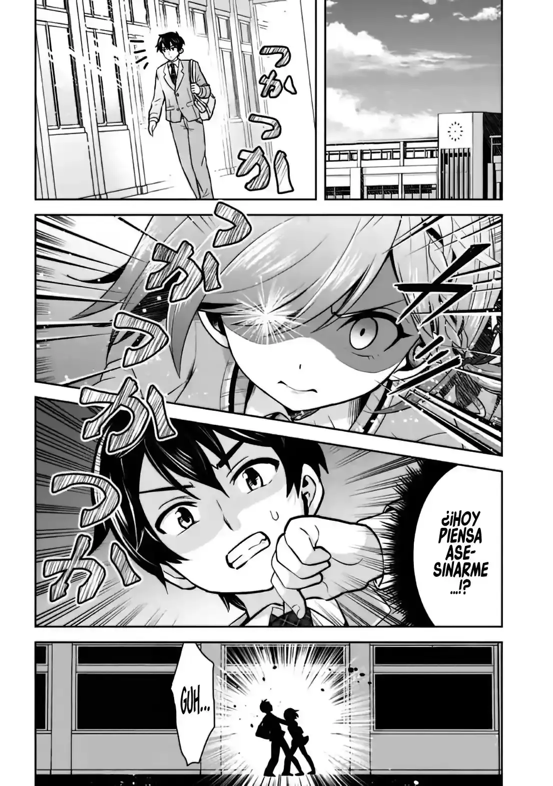 Capitulo 11 page 7