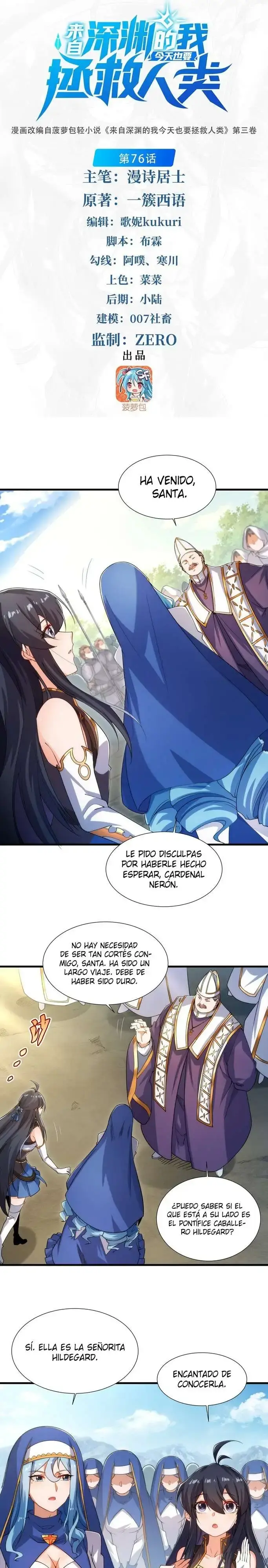 Capitulo 76 page 4