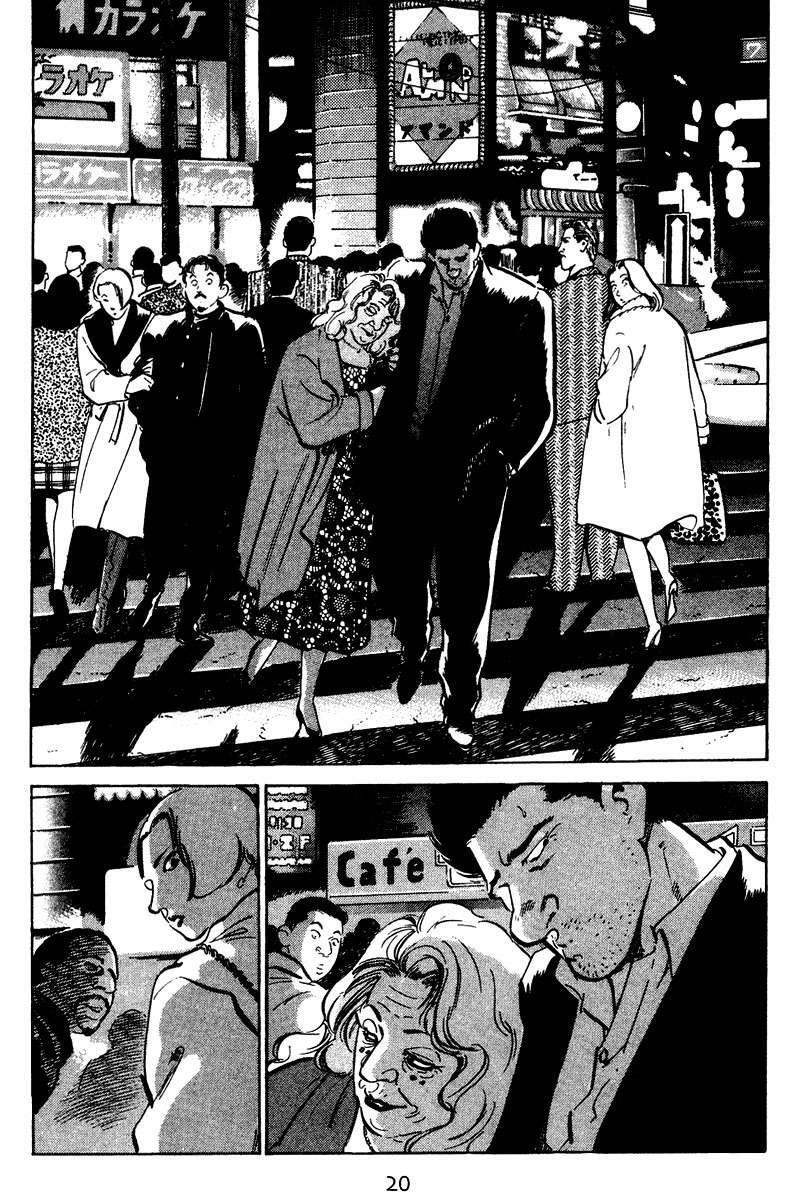 Capitulo 50 page 20