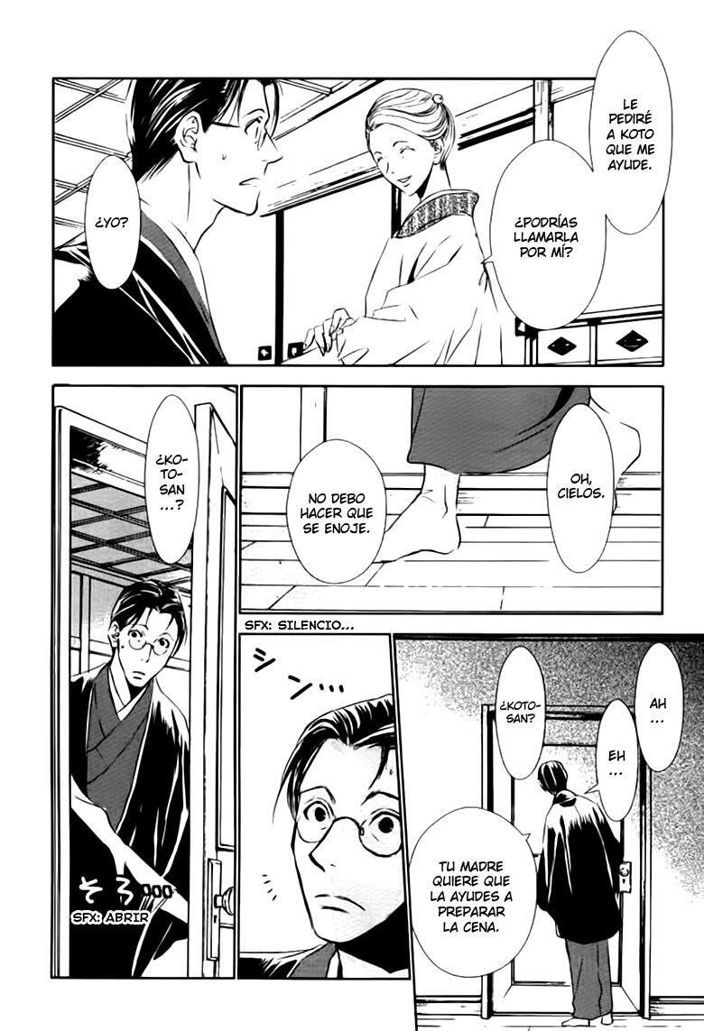 Capitulo 11 page 12