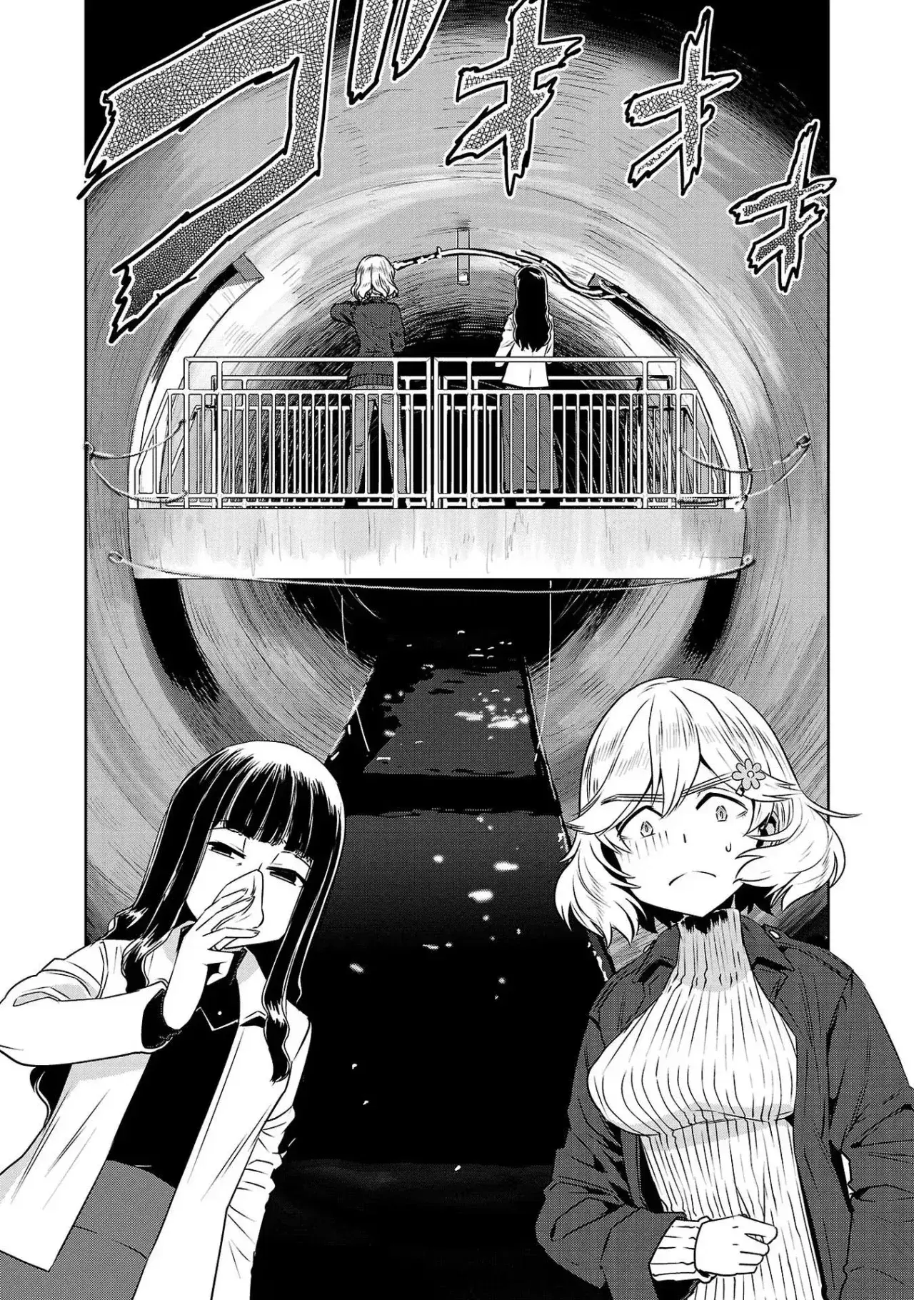 Capitulo 23 page 18