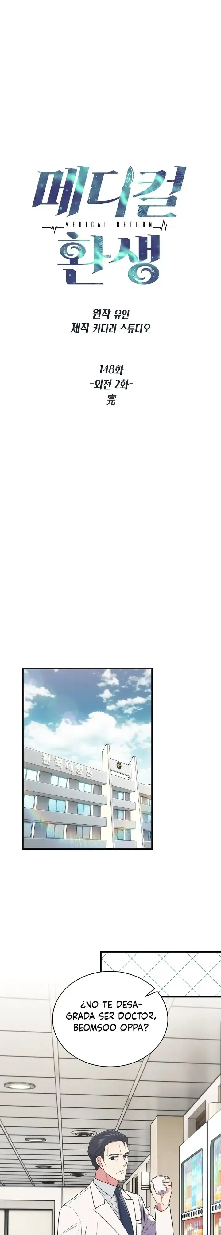 Capitulo 148 page 5