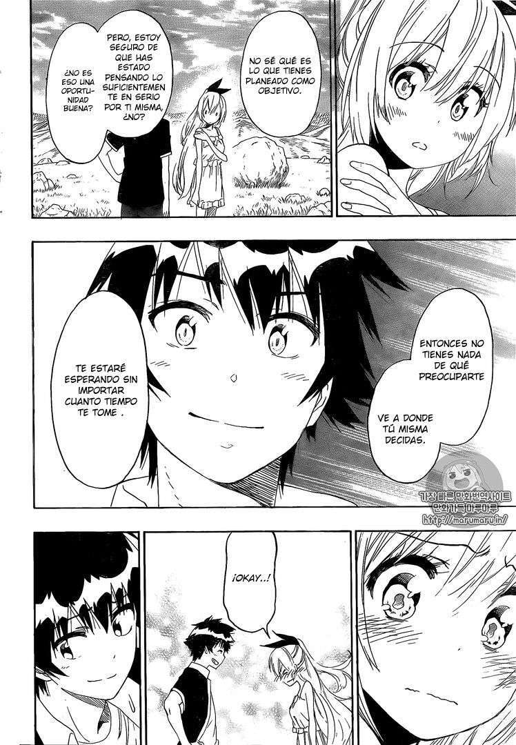 Capitulo 228 page 5