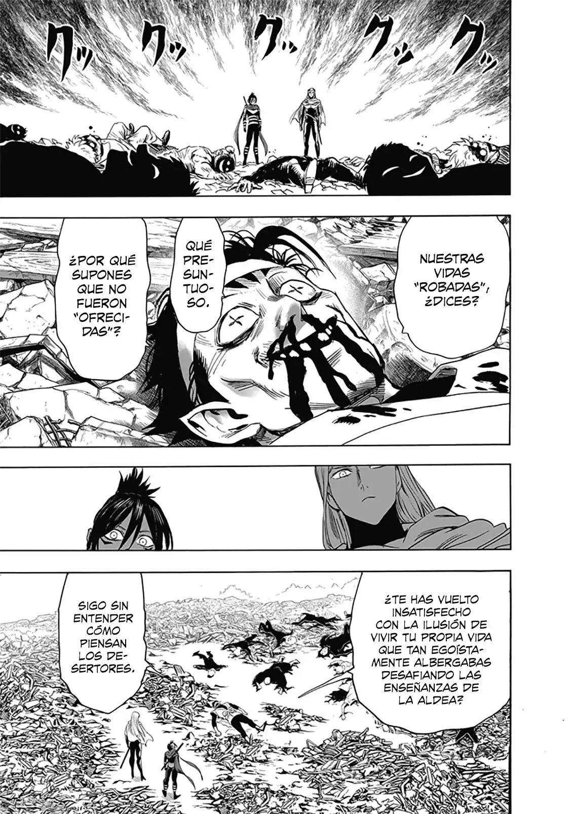 Capitulo 237.60 page 6