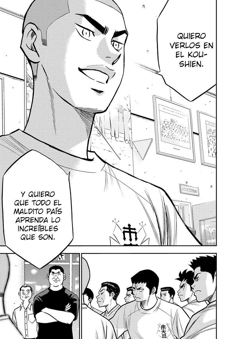 Capitulo 222 page 20