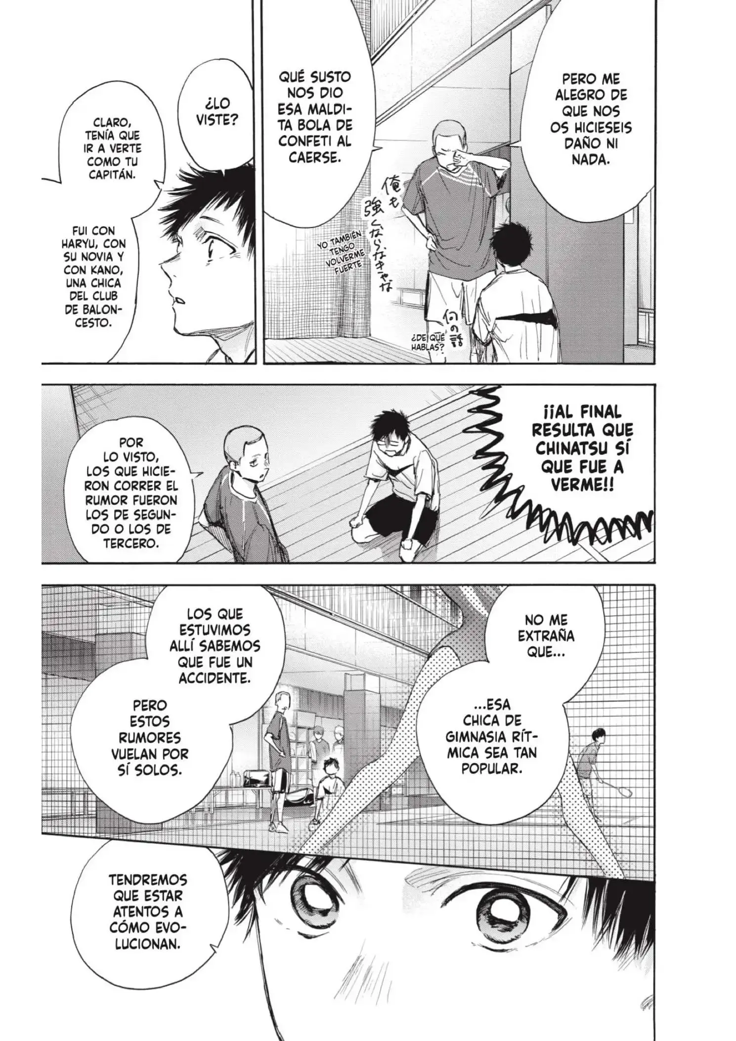 Capitulo 66 page 7
