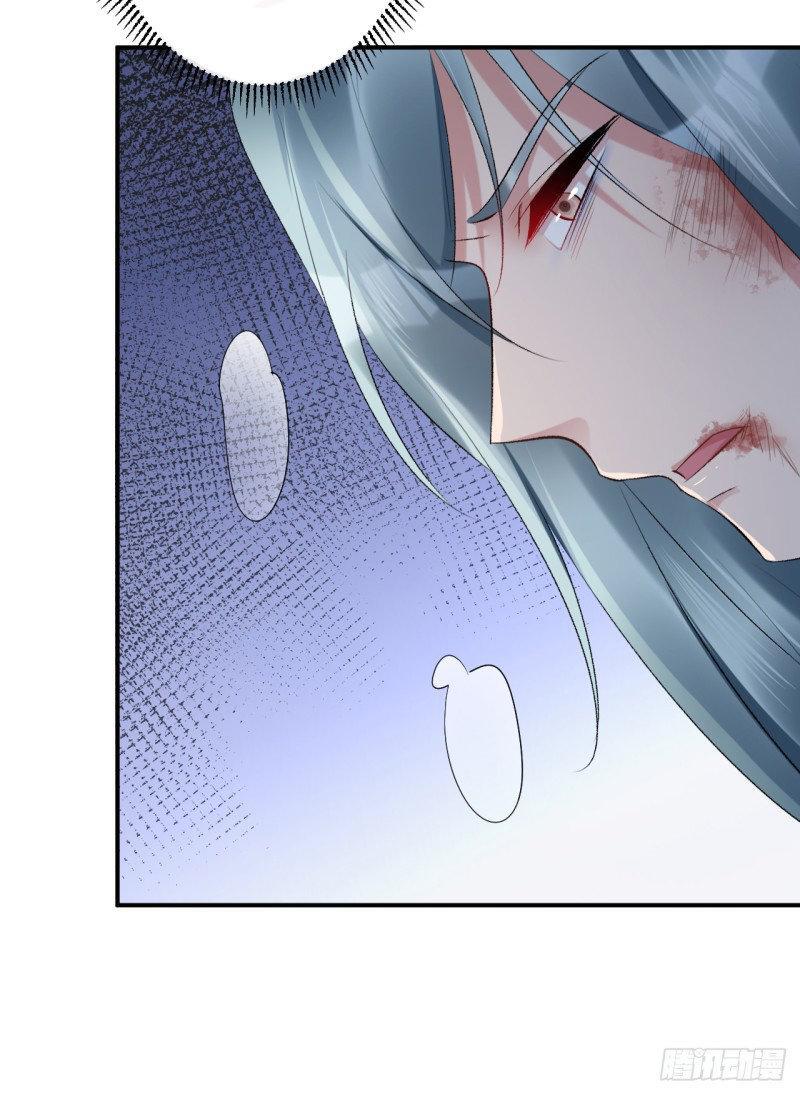 Capitulo 48 page 31
