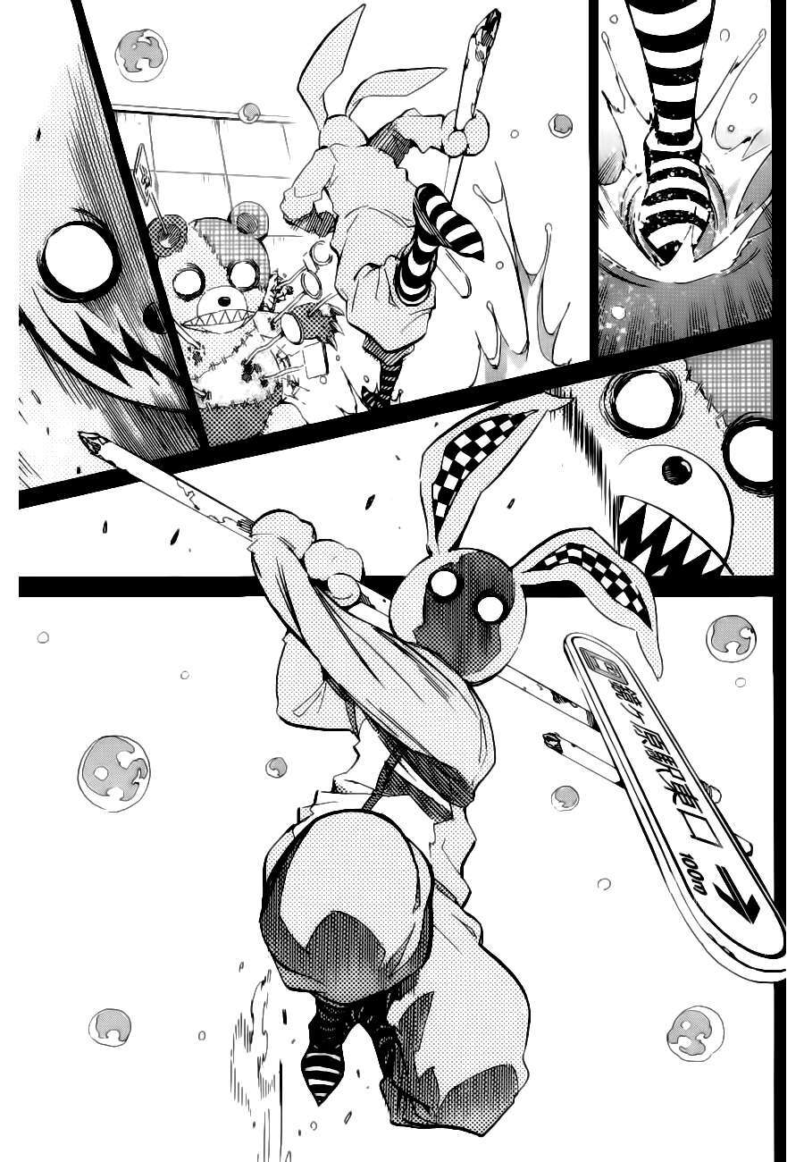 Capitulo 1 page 44