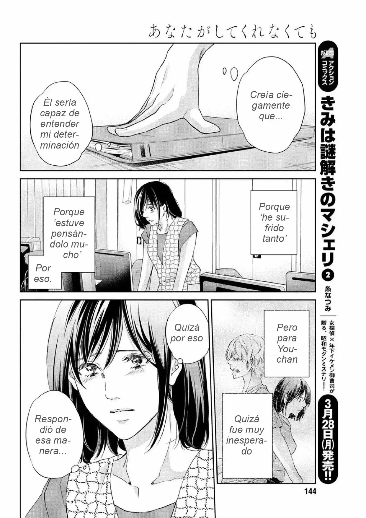 Capitulo 62 page 10