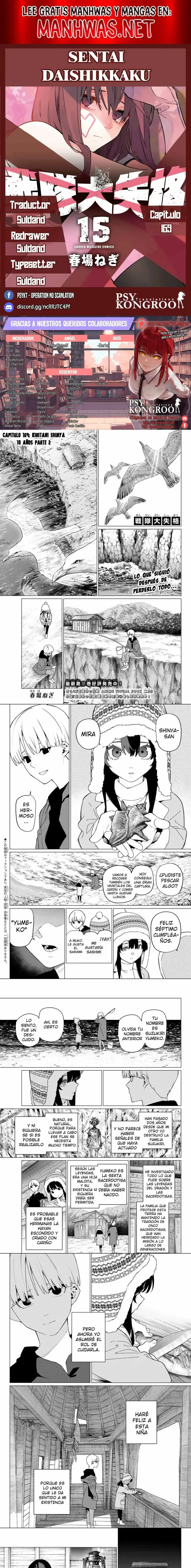 Capitulo 169 page 1