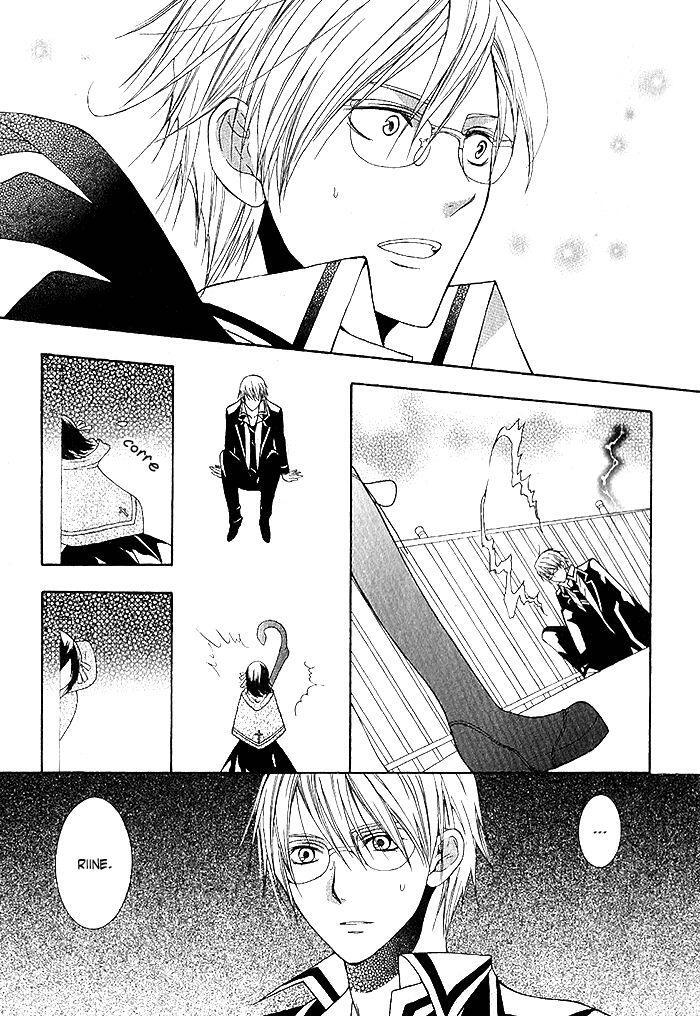 Capitulo 3 page 37