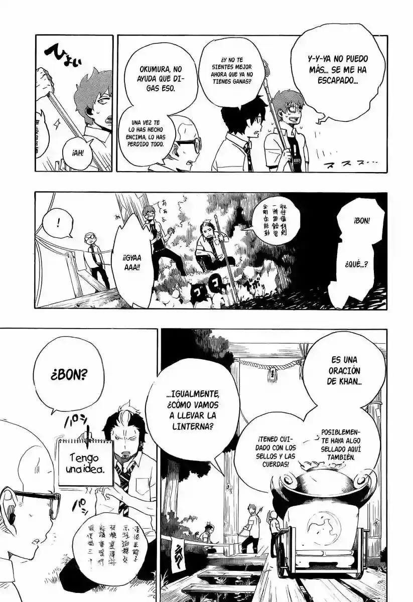 Capitulo 12 page 24