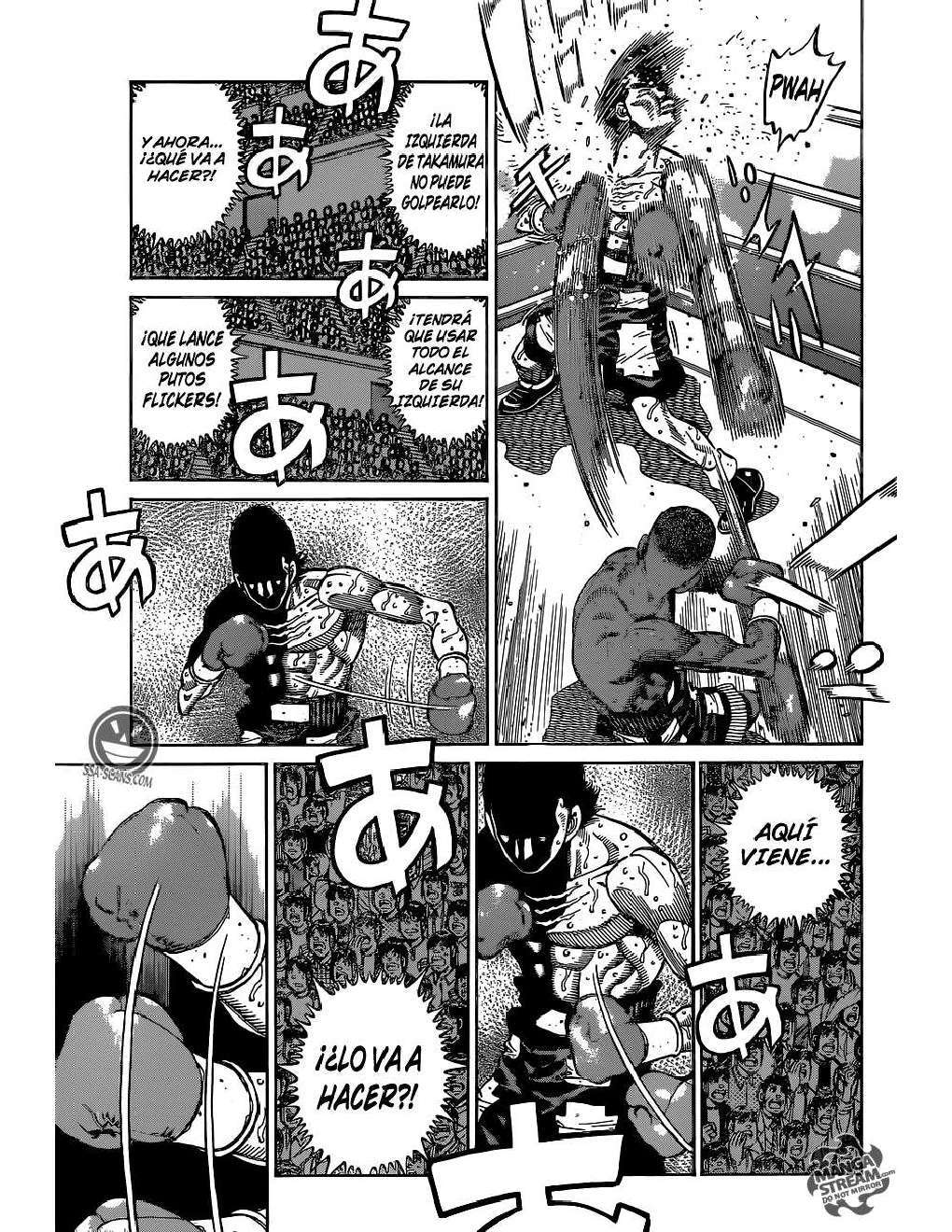 Capitulo 1105 page 16