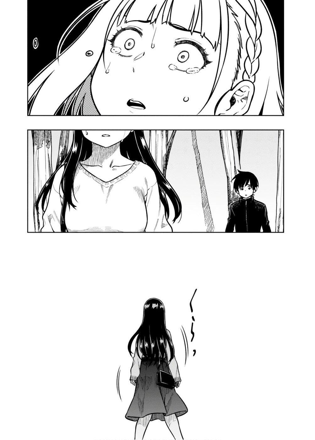Capitulo 18 page 28