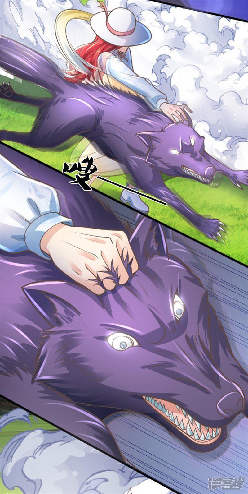 Capitulo 207 page 30