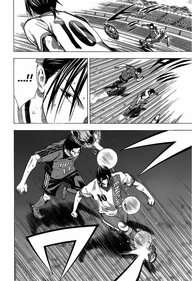 Capitulo 101 page 7